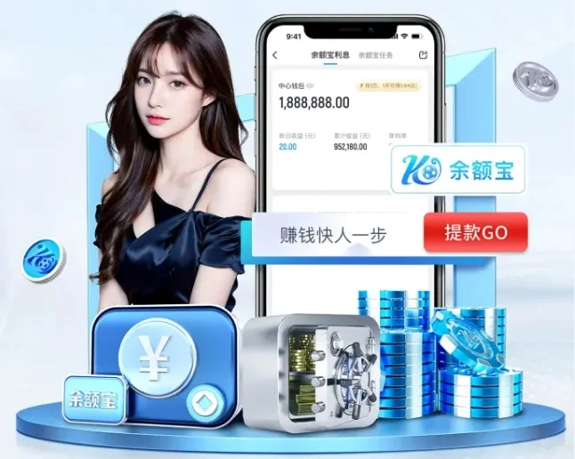 关于开云(中国)Kaiyun官网-体育赛事直播与官方登录